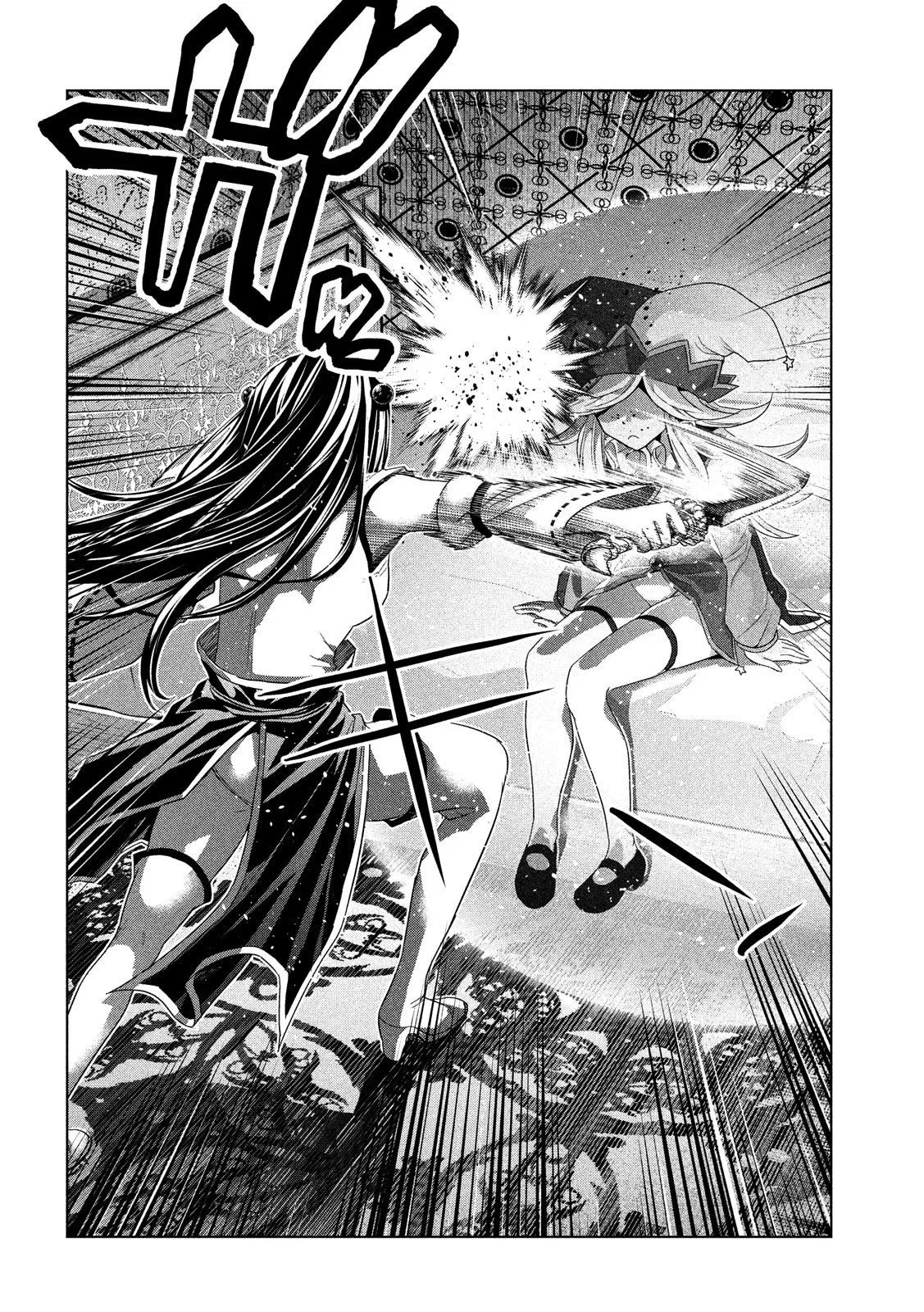parallel-paradise - Chapter: 81