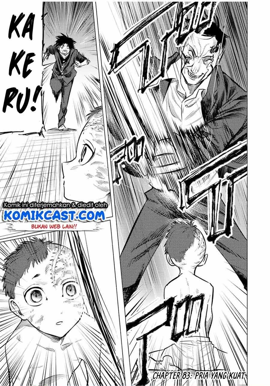 juujika-no-rokunin - Chapter: 83