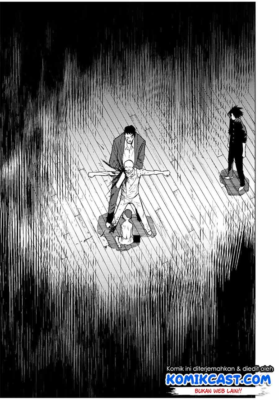 juujika-no-rokunin - Chapter: 83
