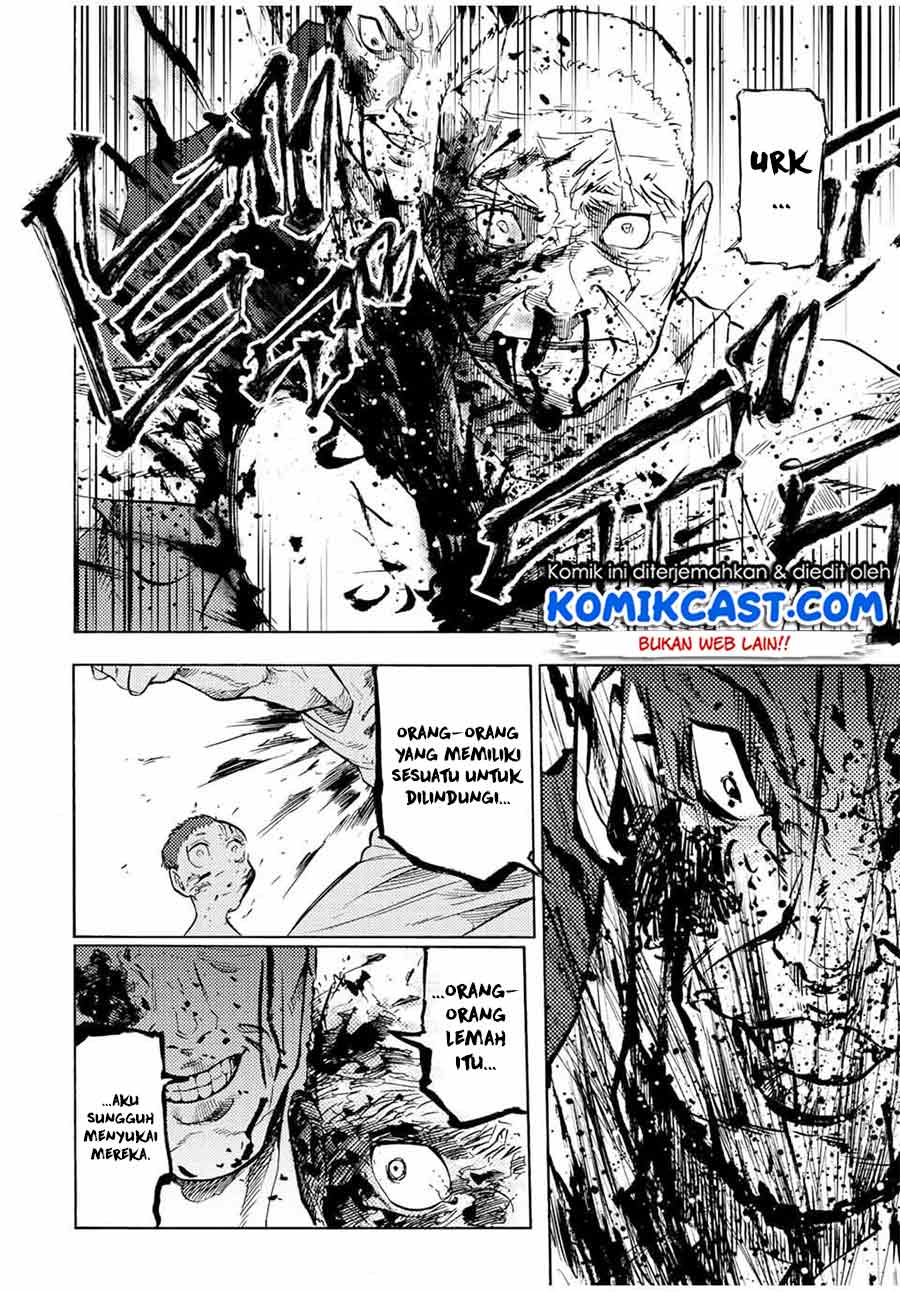 juujika-no-rokunin - Chapter: 83