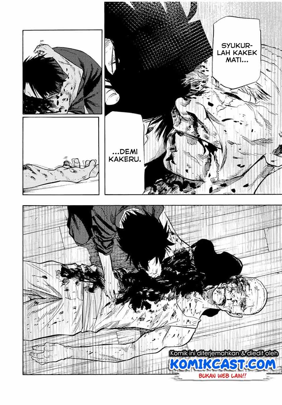 juujika-no-rokunin - Chapter: 83