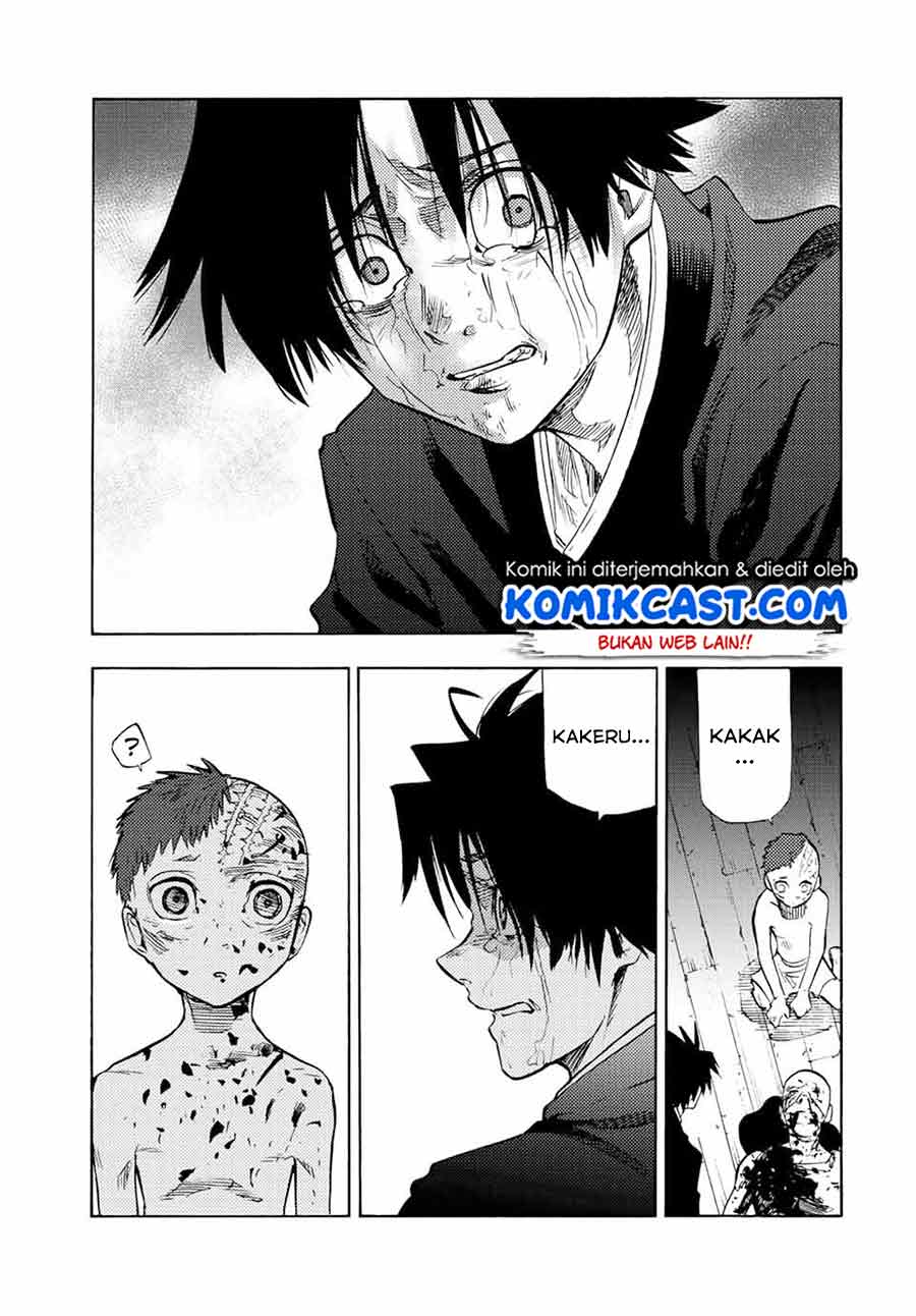 juujika-no-rokunin - Chapter: 83