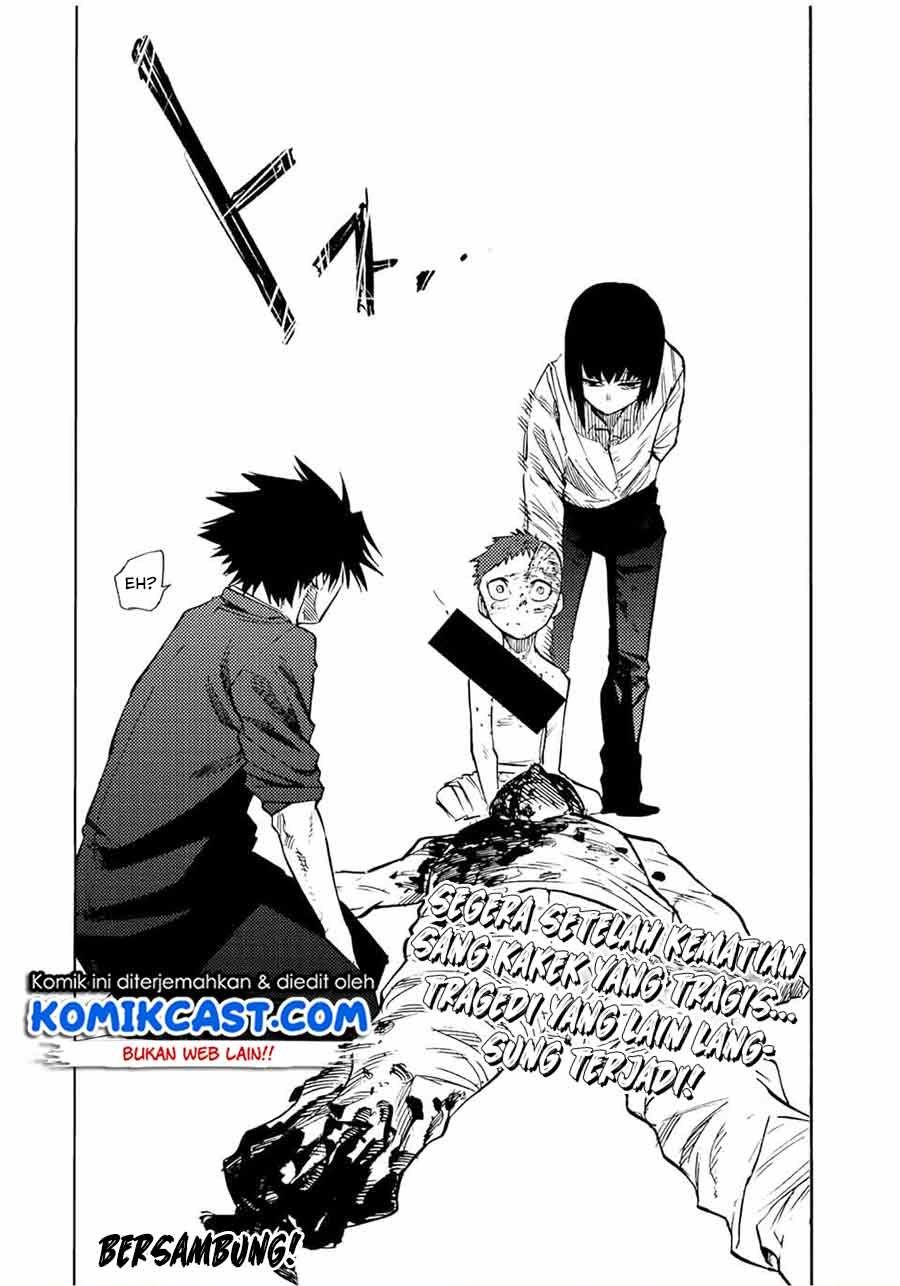 juujika-no-rokunin - Chapter: 83
