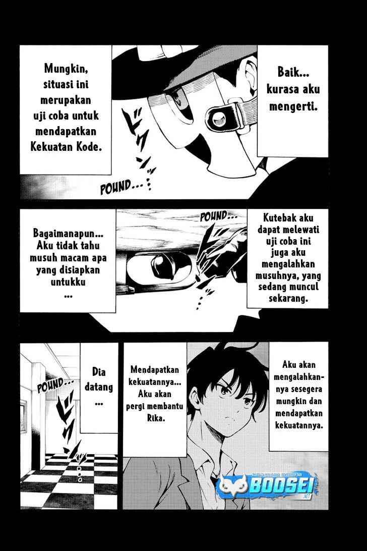 tenkuu-shinpan - Chapter: 224