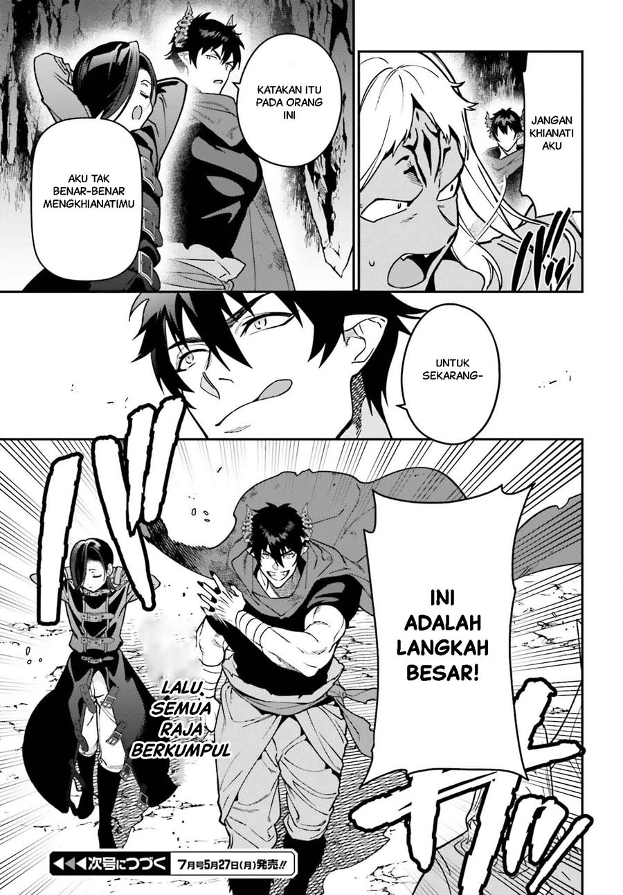 hataraku-maou-sama - Chapter: 123