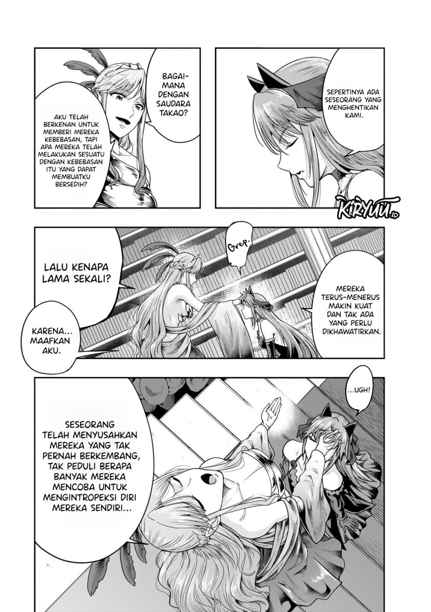 hazure-waku-no-joutai-ijou-skill-de-saikyou-ni-natta-ore-ga-subete-wo-juurin-suru-made - Chapter: 45