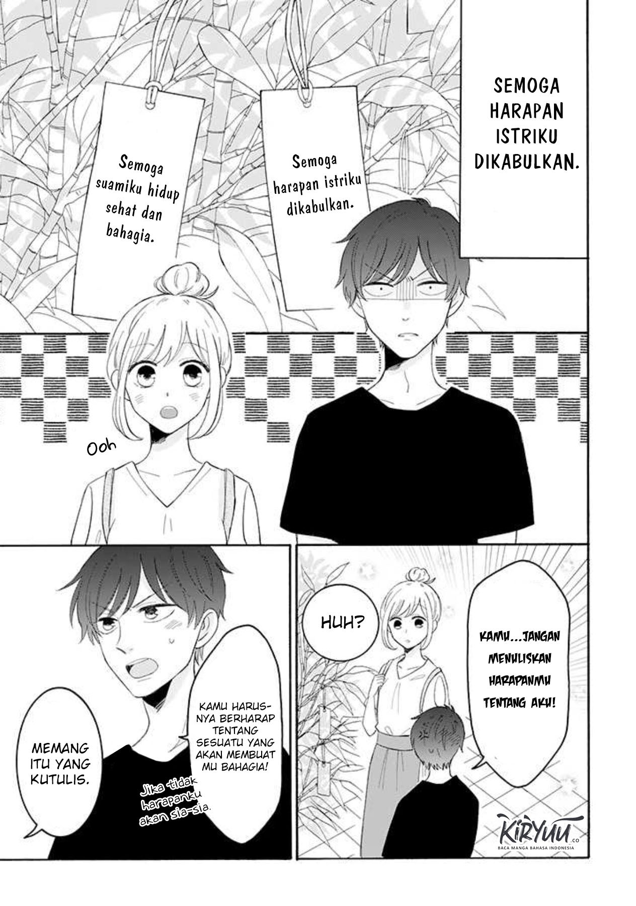 tsun-ama-na-kareshi - Chapter: 36