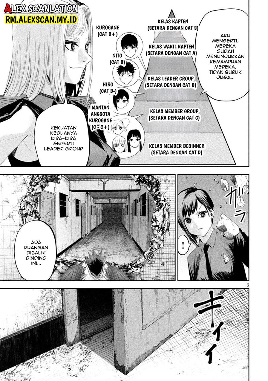 lili-men - Chapter: 20