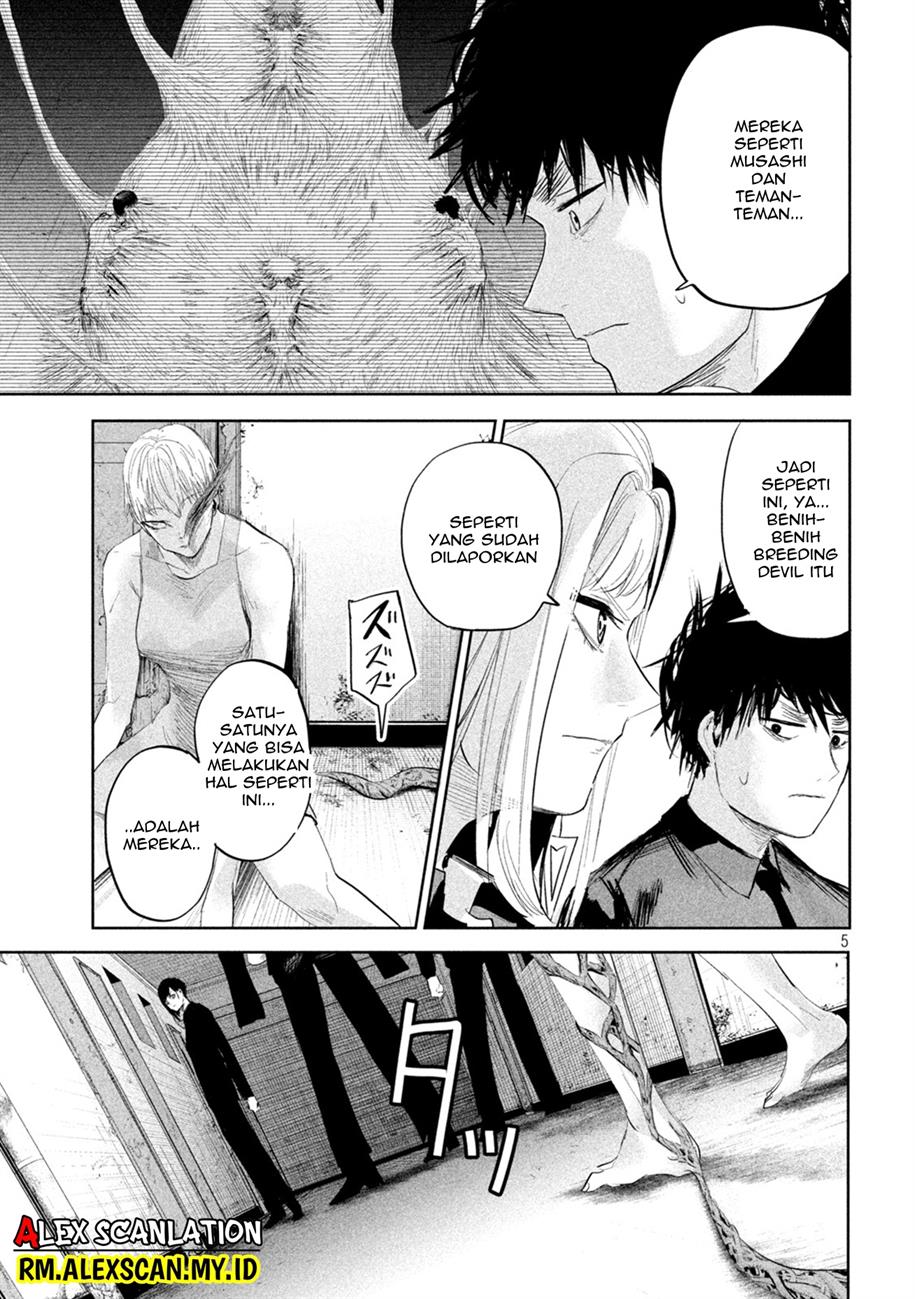 lili-men - Chapter: 20