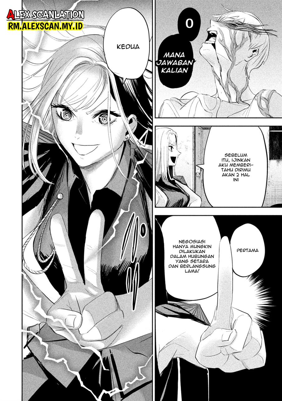 lili-men - Chapter: 20