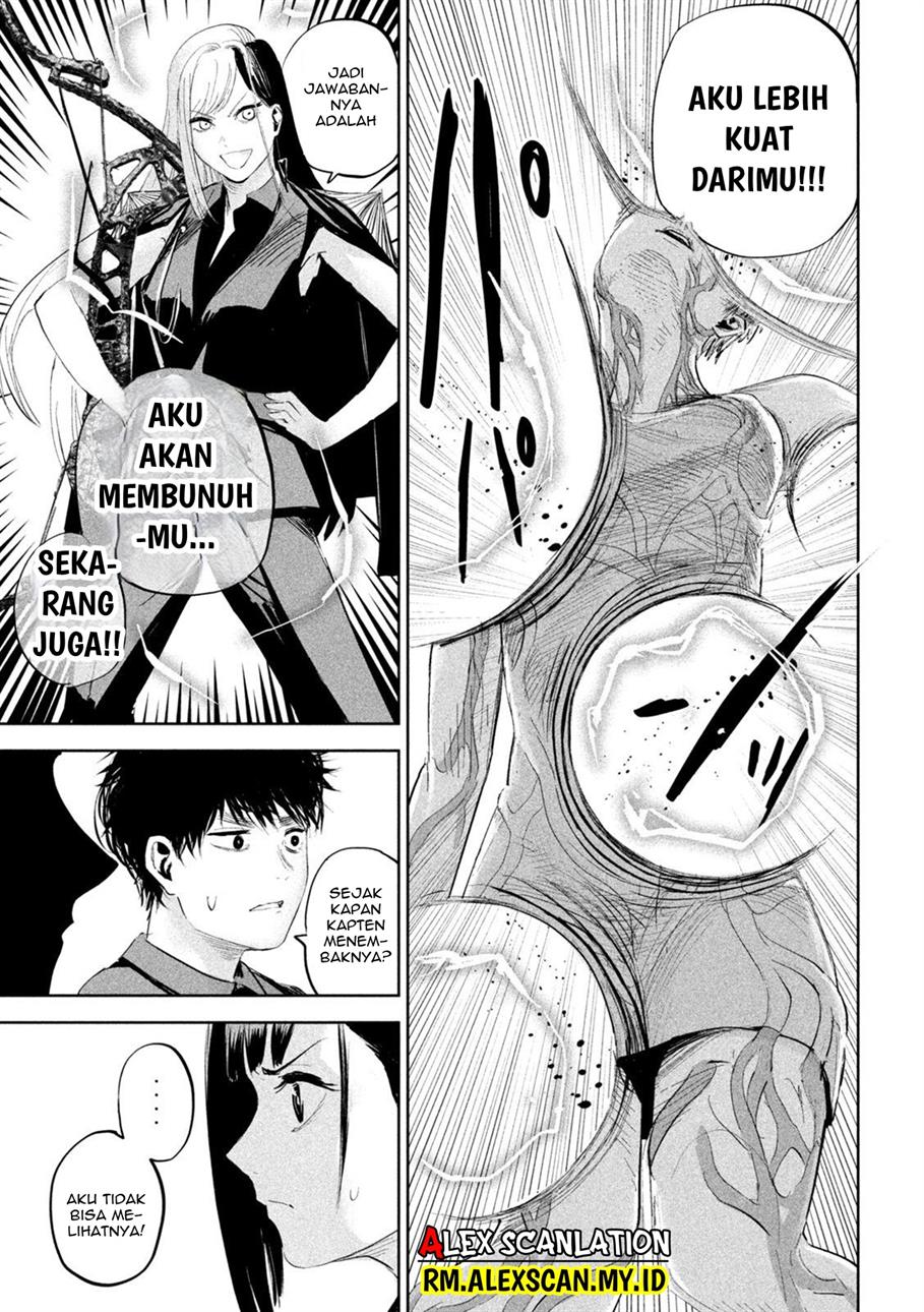 lili-men - Chapter: 20