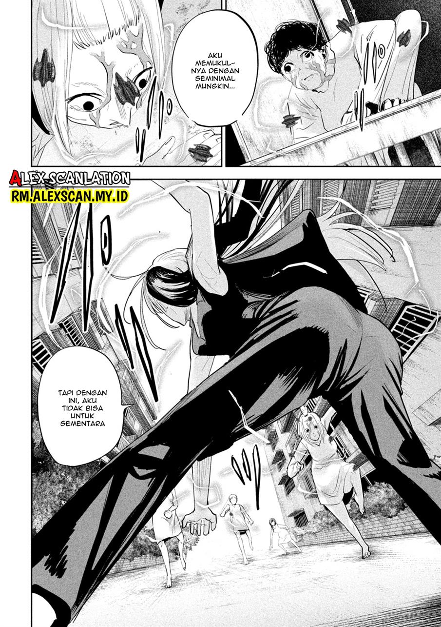 lili-men - Chapter: 20