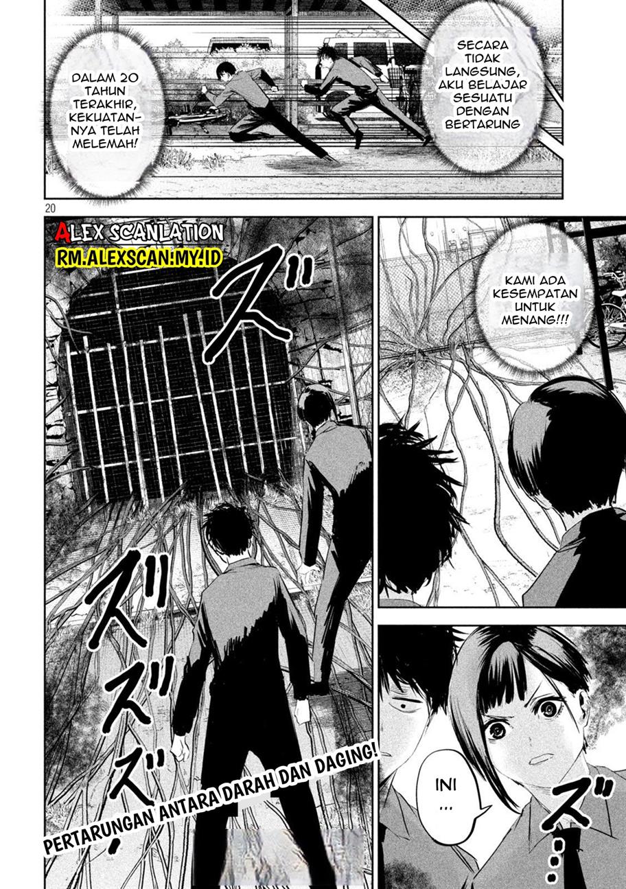 lili-men - Chapter: 20
