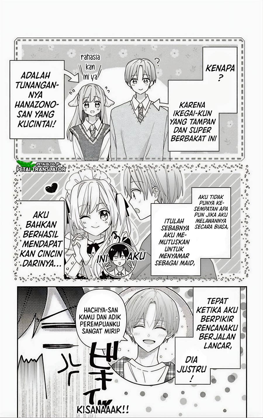 maid-wa-koisuru-hachiya-kun - Chapter: 6