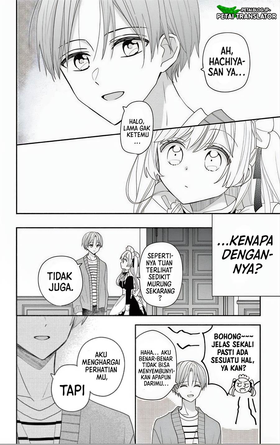 maid-wa-koisuru-hachiya-kun - Chapter: 6