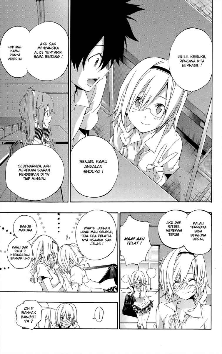 pajama-na-kanojo - Chapter: 23