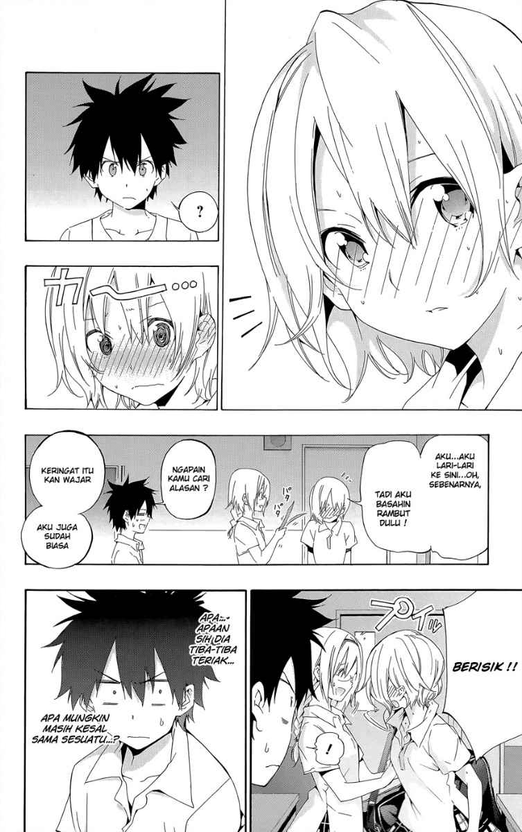 pajama-na-kanojo - Chapter: 23