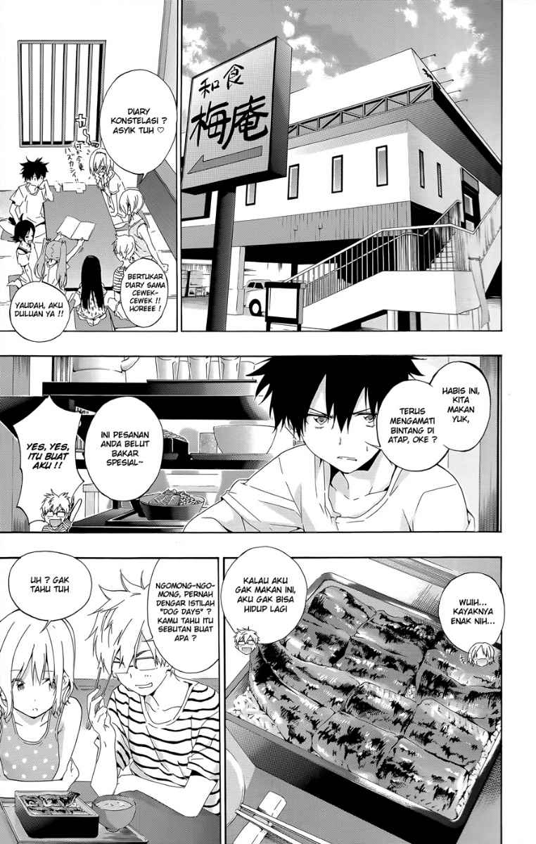 pajama-na-kanojo - Chapter: 23