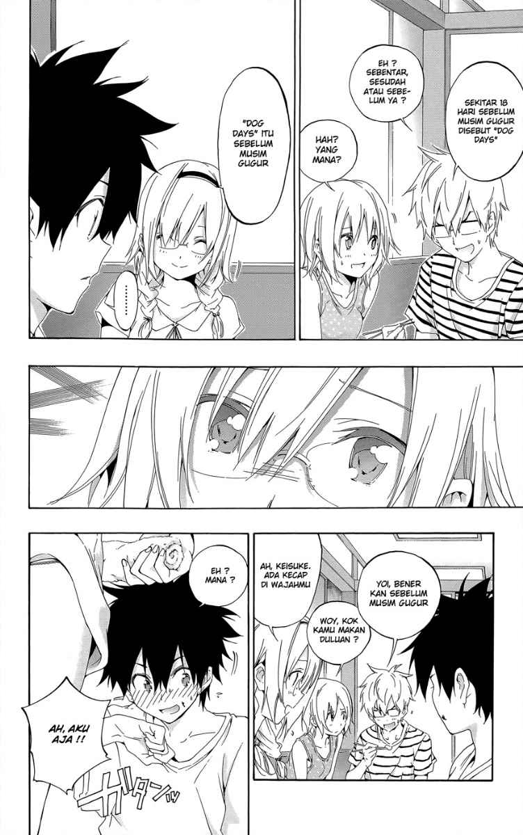 pajama-na-kanojo - Chapter: 23