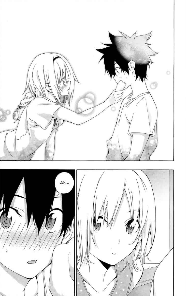 pajama-na-kanojo - Chapter: 23