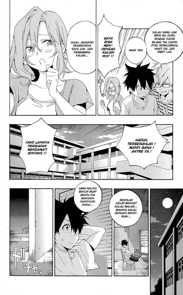 pajama-na-kanojo - Chapter: 23