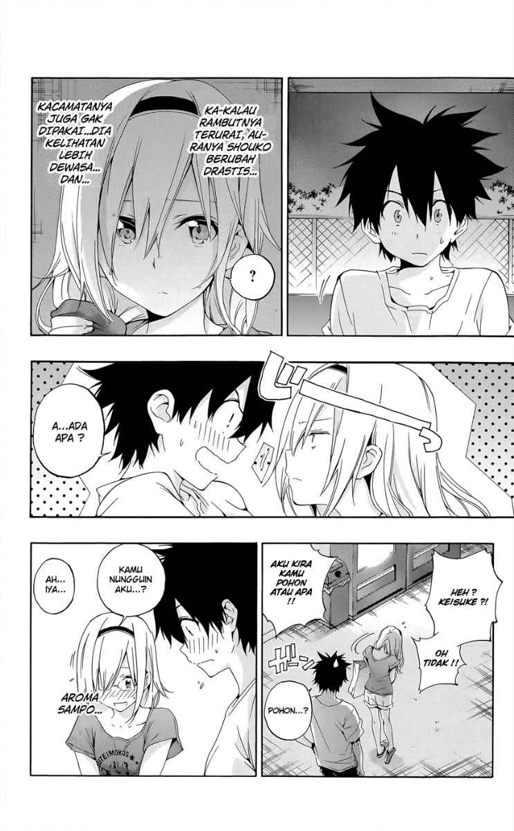 pajama-na-kanojo - Chapter: 23