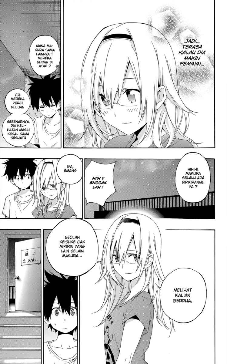 pajama-na-kanojo - Chapter: 23