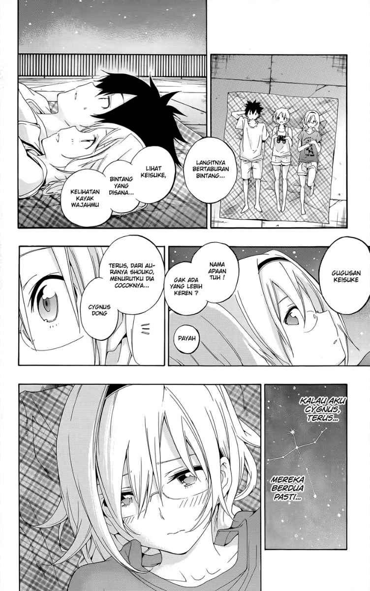 pajama-na-kanojo - Chapter: 23