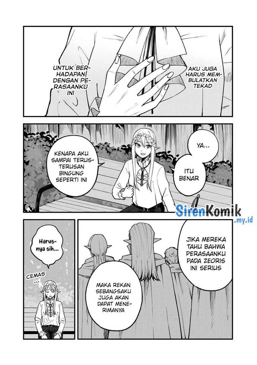 dorei-shounin-shika-sentakushi-ga-nai-desu-yo-harem-nani-sore-oishii-no - Chapter: 59