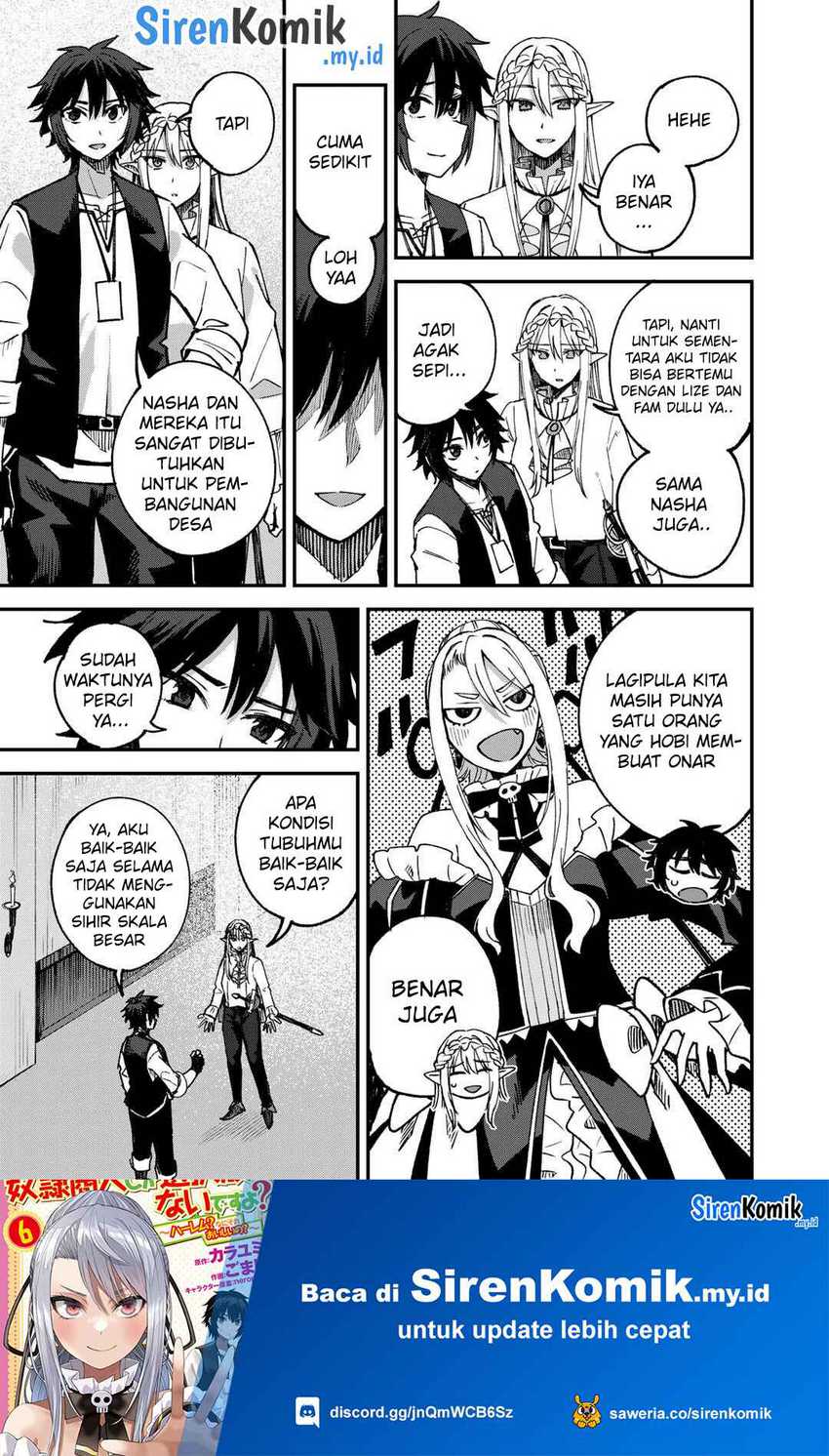 dorei-shounin-shika-sentakushi-ga-nai-desu-yo-harem-nani-sore-oishii-no - Chapter: 59