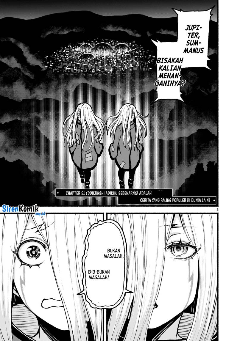 kaminaki-sekai-no-kamisama-katsudou - Chapter: 51