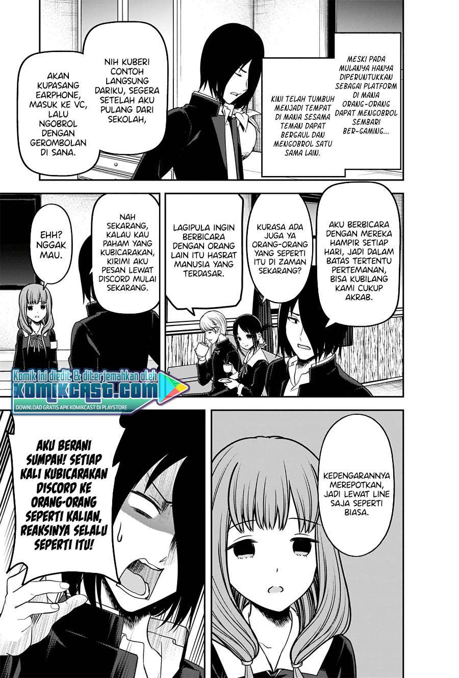 kaguya-sama-wa-kokurasetai-tensai-tachi-no-renai-zunousen - Chapter: 228