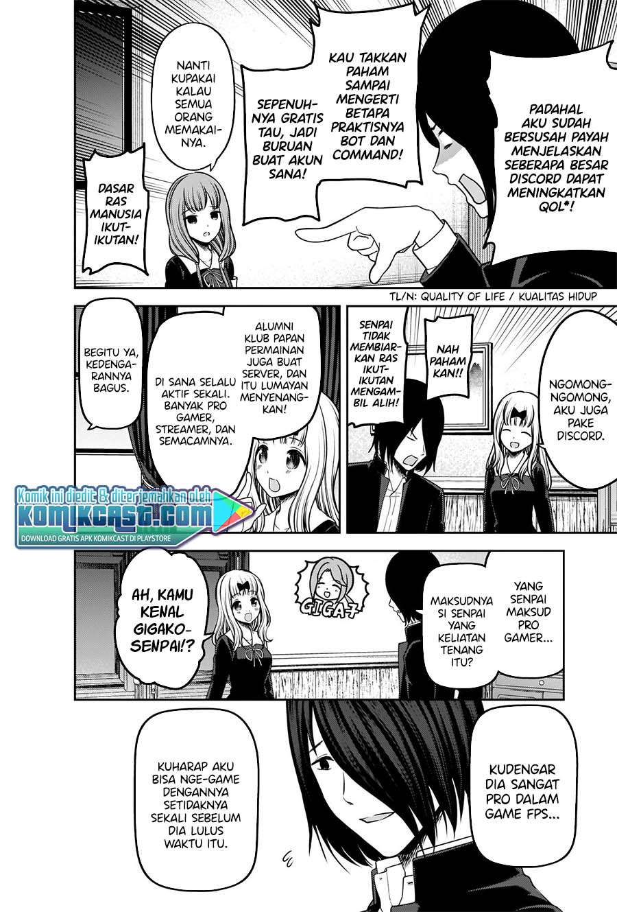 kaguya-sama-wa-kokurasetai-tensai-tachi-no-renai-zunousen - Chapter: 228