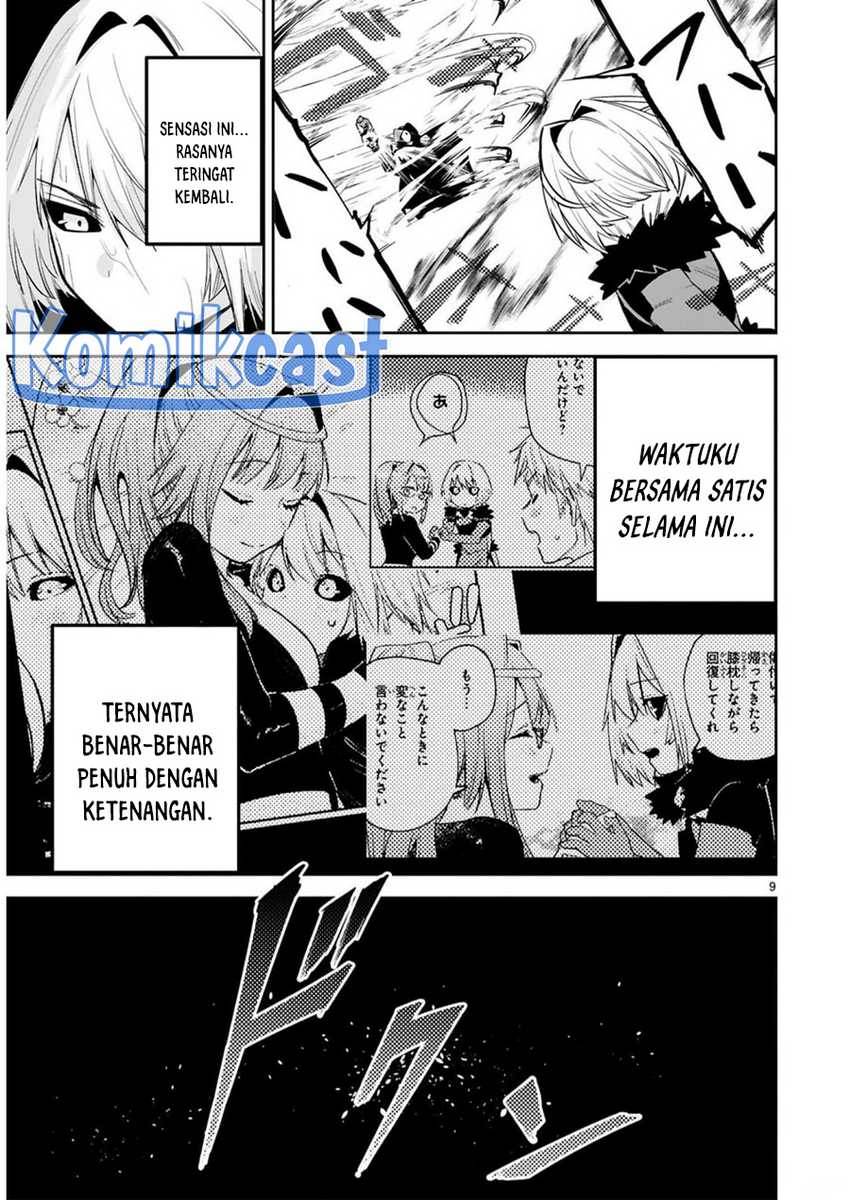 maken-tsukai-no-moto-shounen-hei-wa-moto-teki-kanbu-no-onee-san-to-issho-ni-ikitai - Chapter: 33