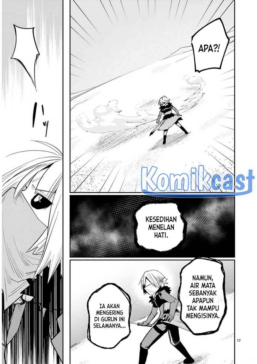 maken-tsukai-no-moto-shounen-hei-wa-moto-teki-kanbu-no-onee-san-to-issho-ni-ikitai - Chapter: 33