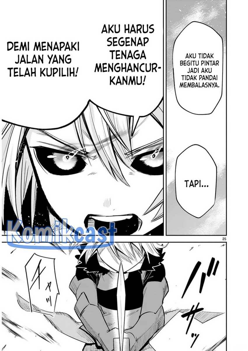 maken-tsukai-no-moto-shounen-hei-wa-moto-teki-kanbu-no-onee-san-to-issho-ni-ikitai - Chapter: 33