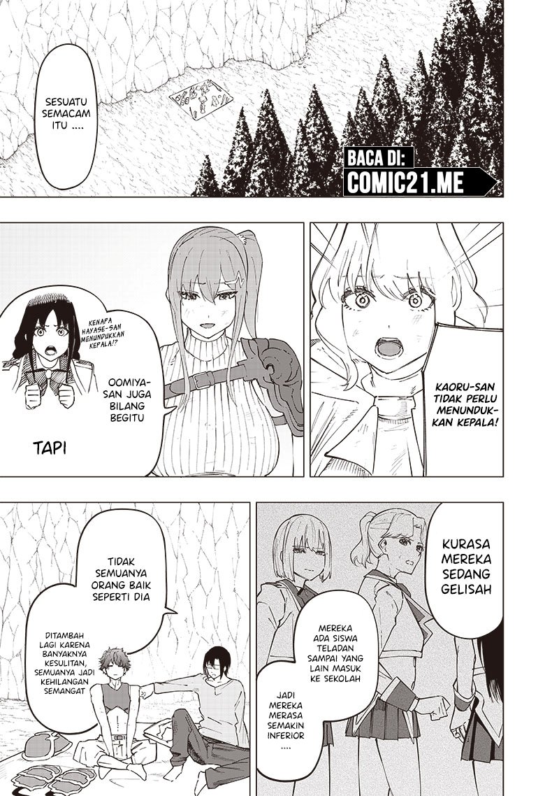 saiaku-no-avalon - Chapter: 28