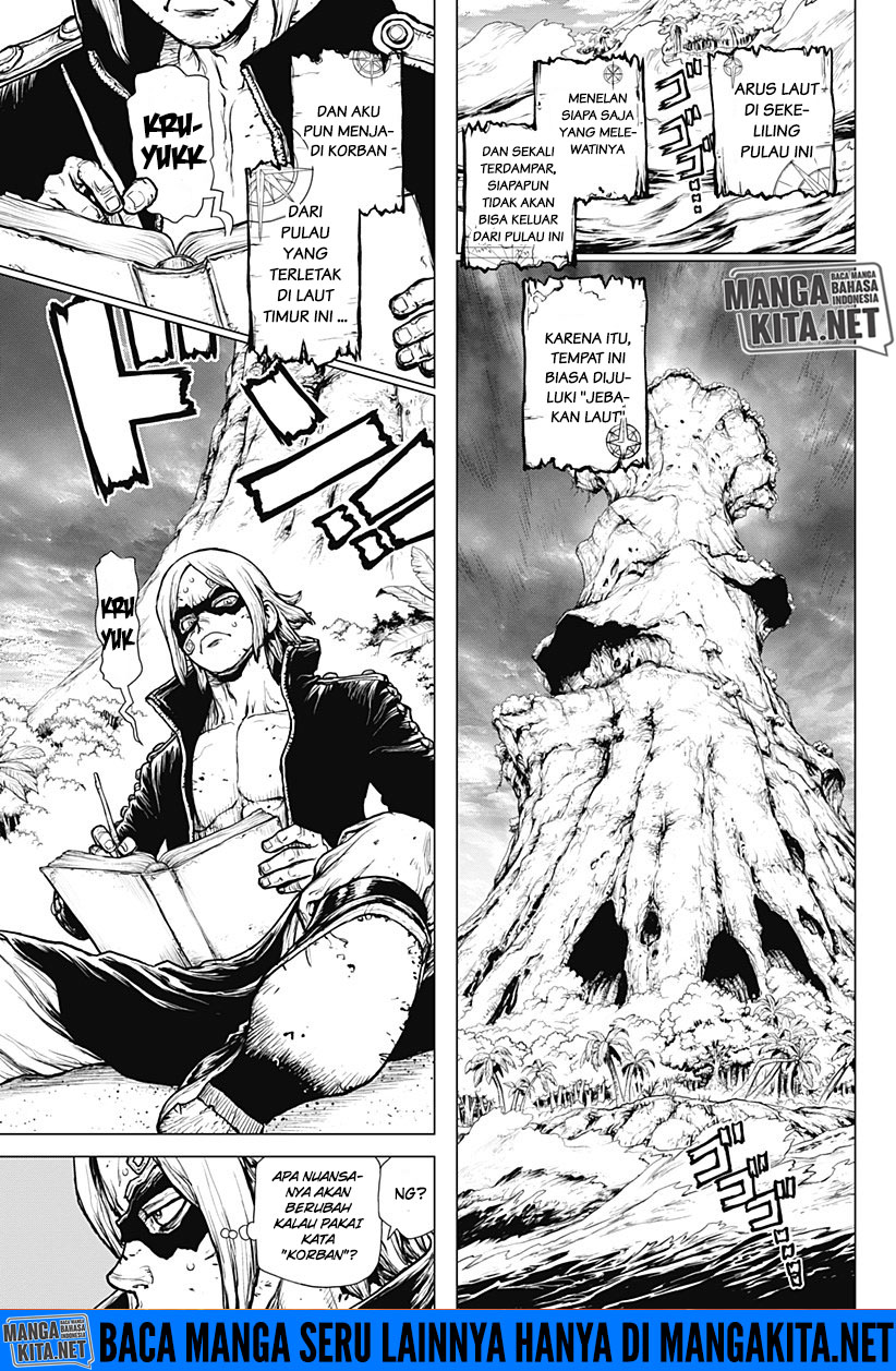 one-piece-ace-story - Chapter: 1