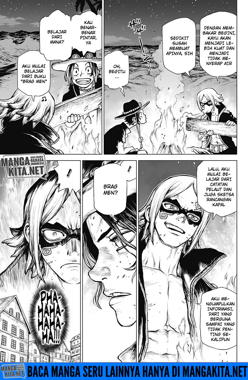 one-piece-ace-story - Chapter: 1
