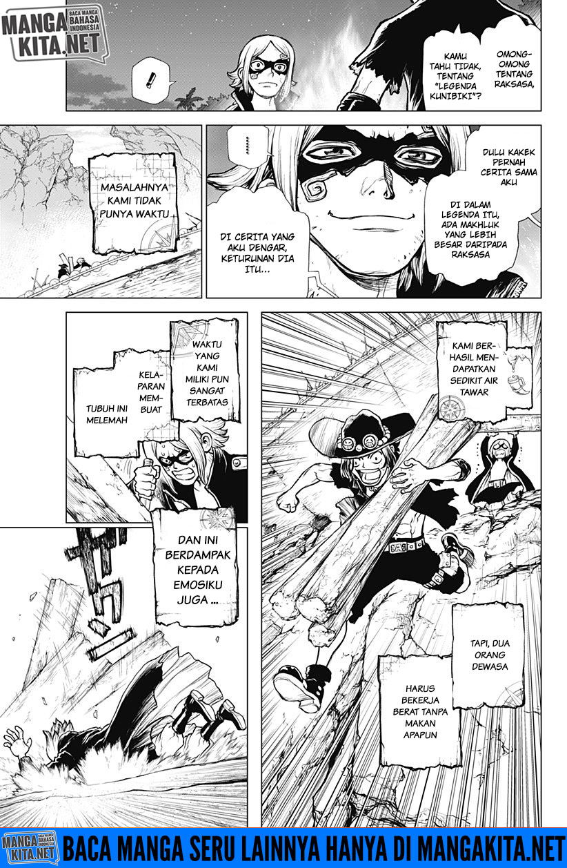 one-piece-ace-story - Chapter: 1