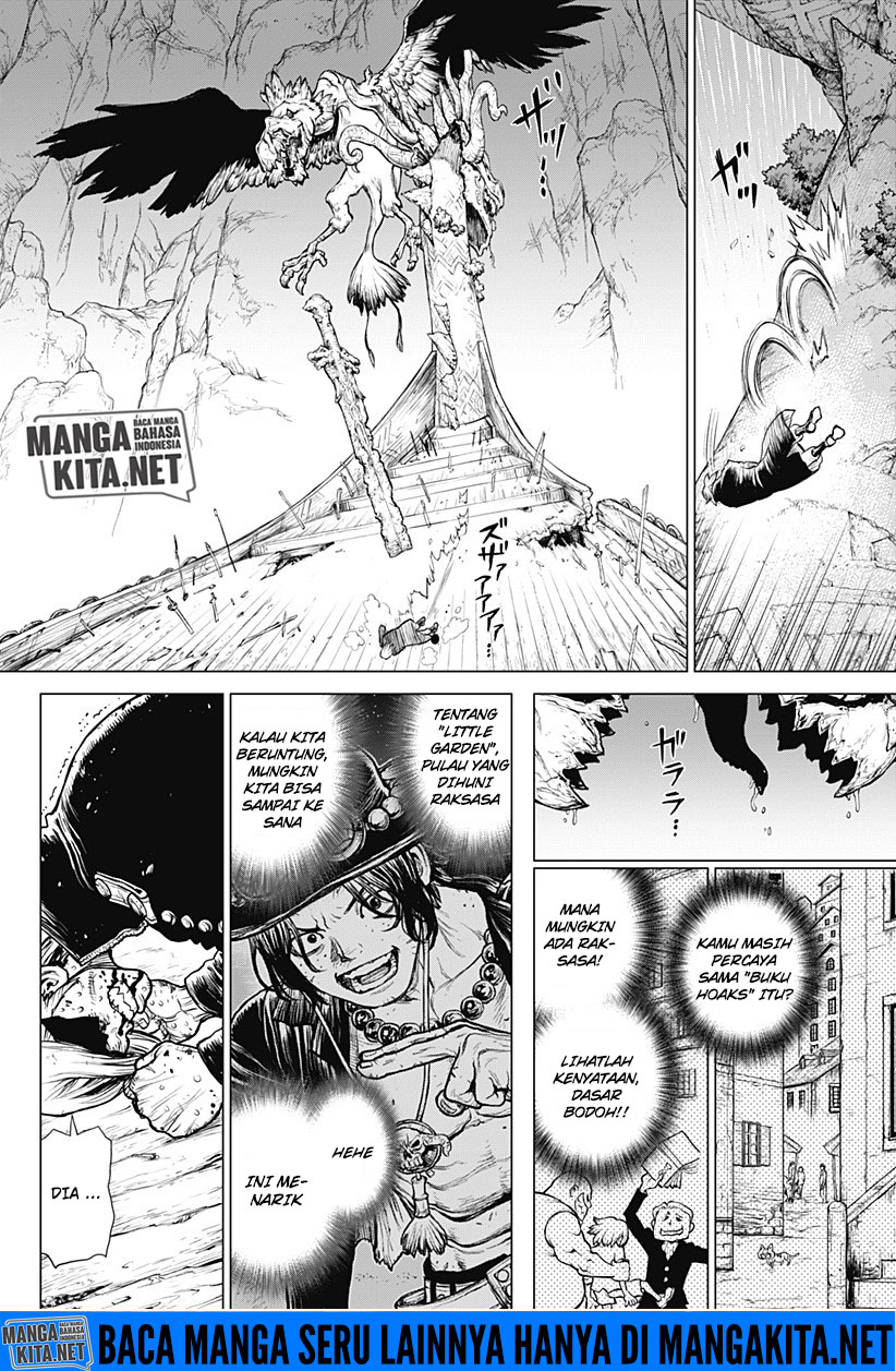 one-piece-ace-story - Chapter: 1