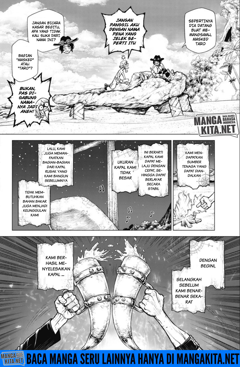 one-piece-ace-story - Chapter: 1