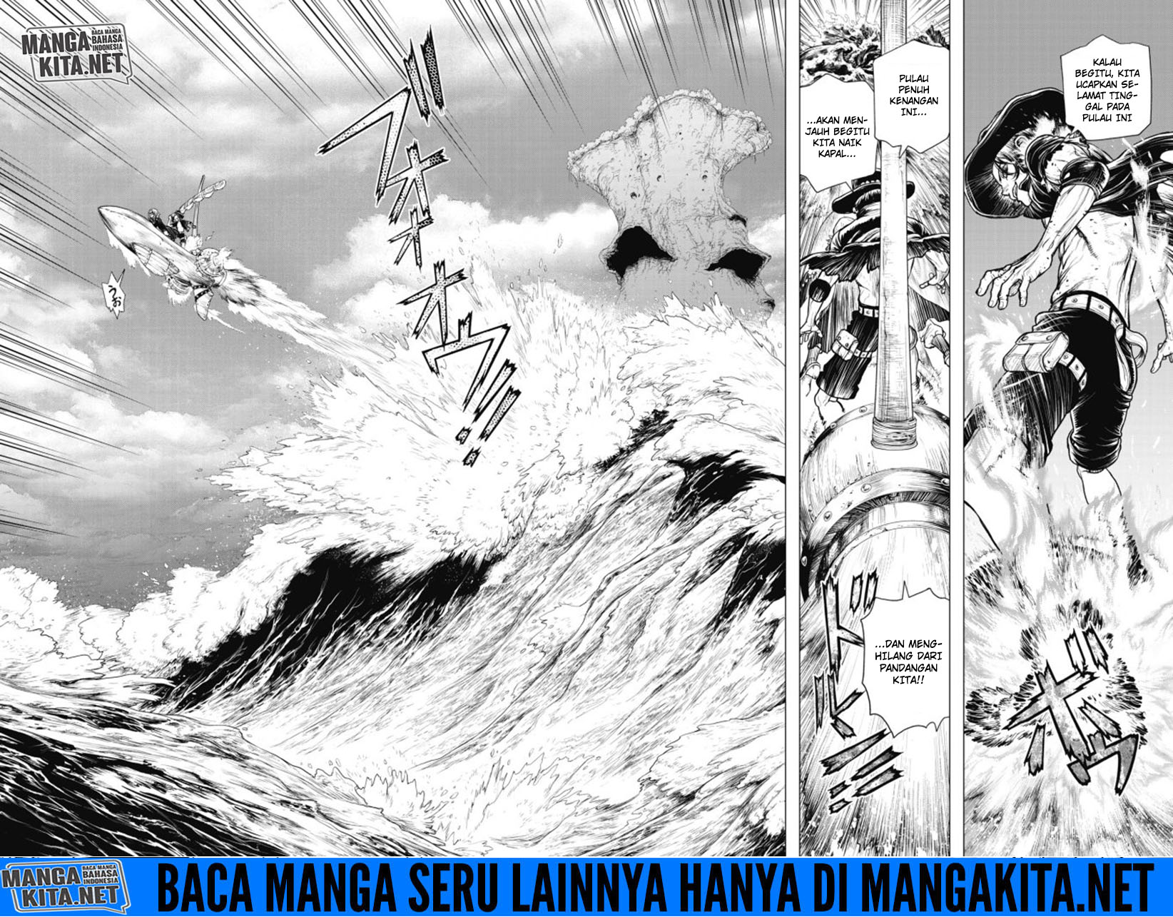 one-piece-ace-story - Chapter: 1