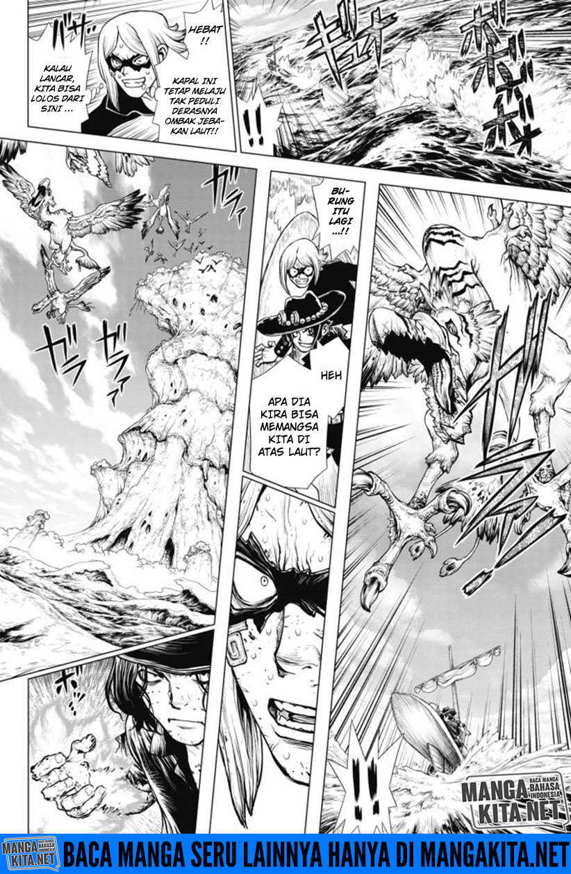 one-piece-ace-story - Chapter: 1