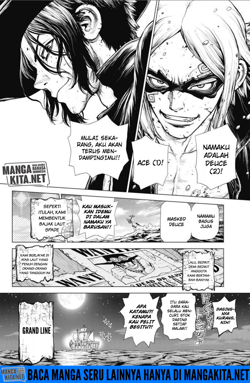 one-piece-ace-story - Chapter: 1