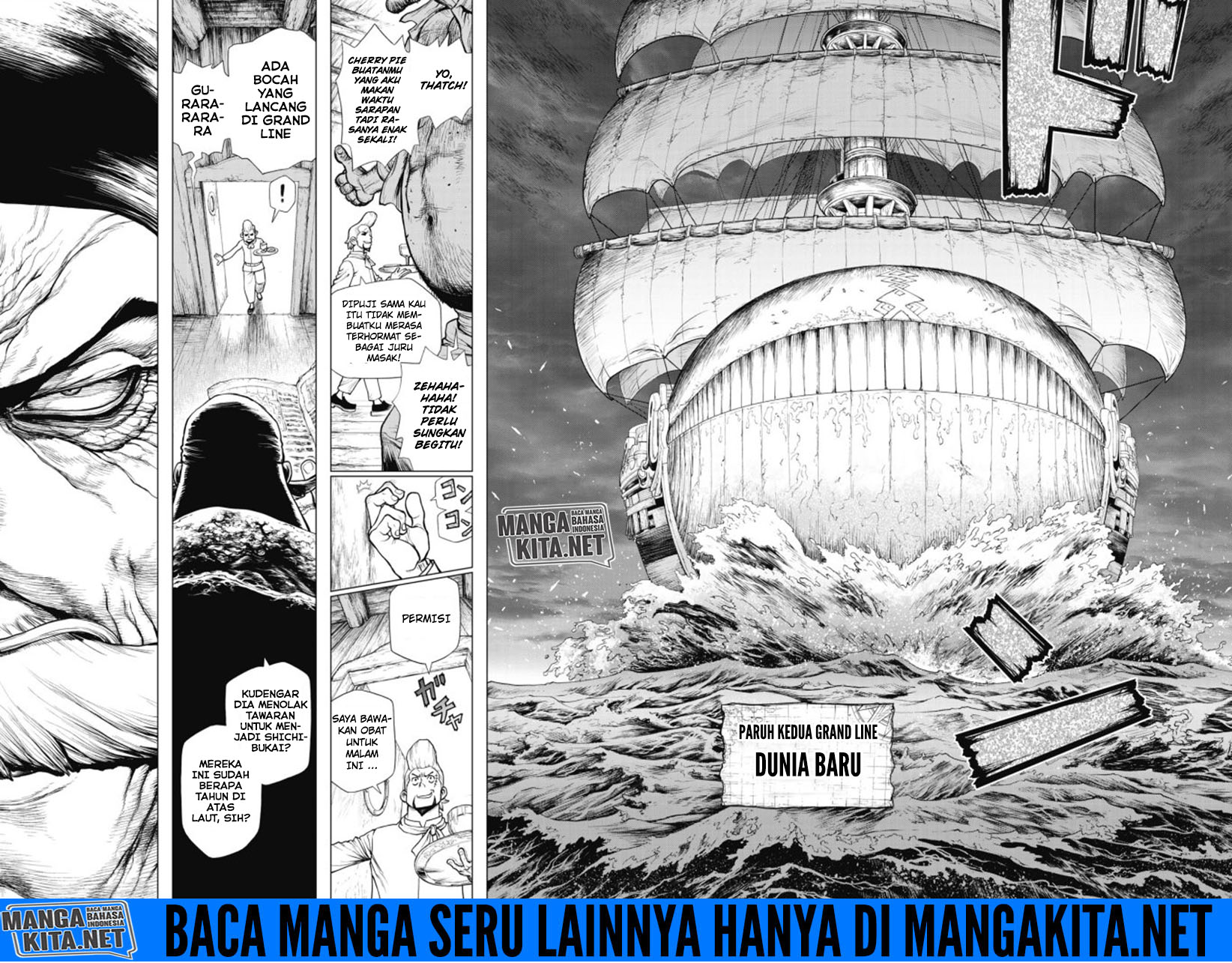 one-piece-ace-story - Chapter: 1