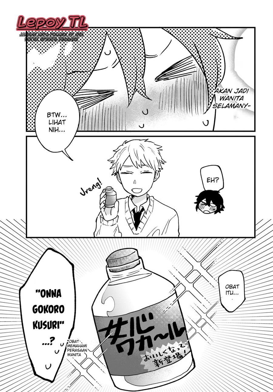 onna-gokoro-danshi-koukousei - Chapter: 12 End