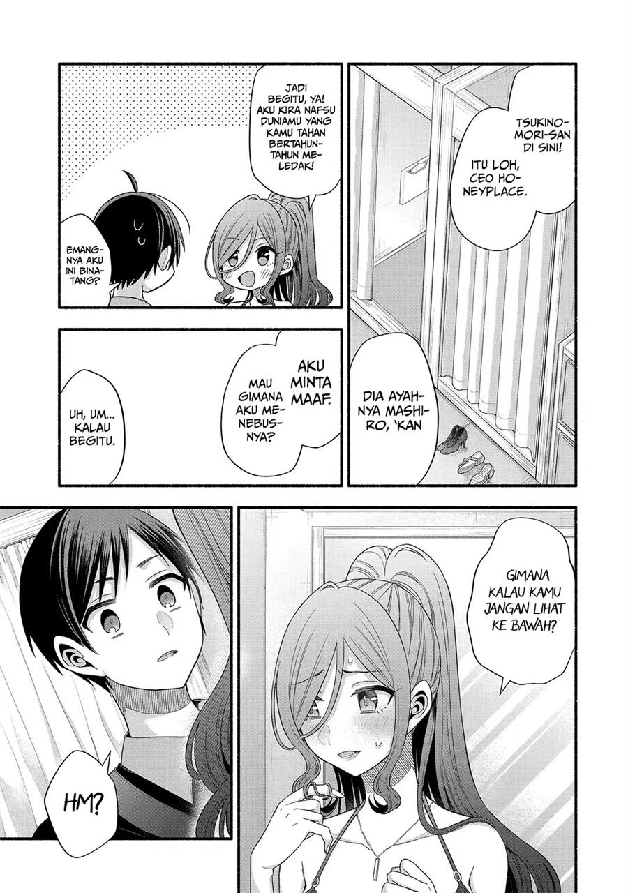 tomodachi-no-imouto-ga-ore-ni-dake-uzai - Chapter: 23