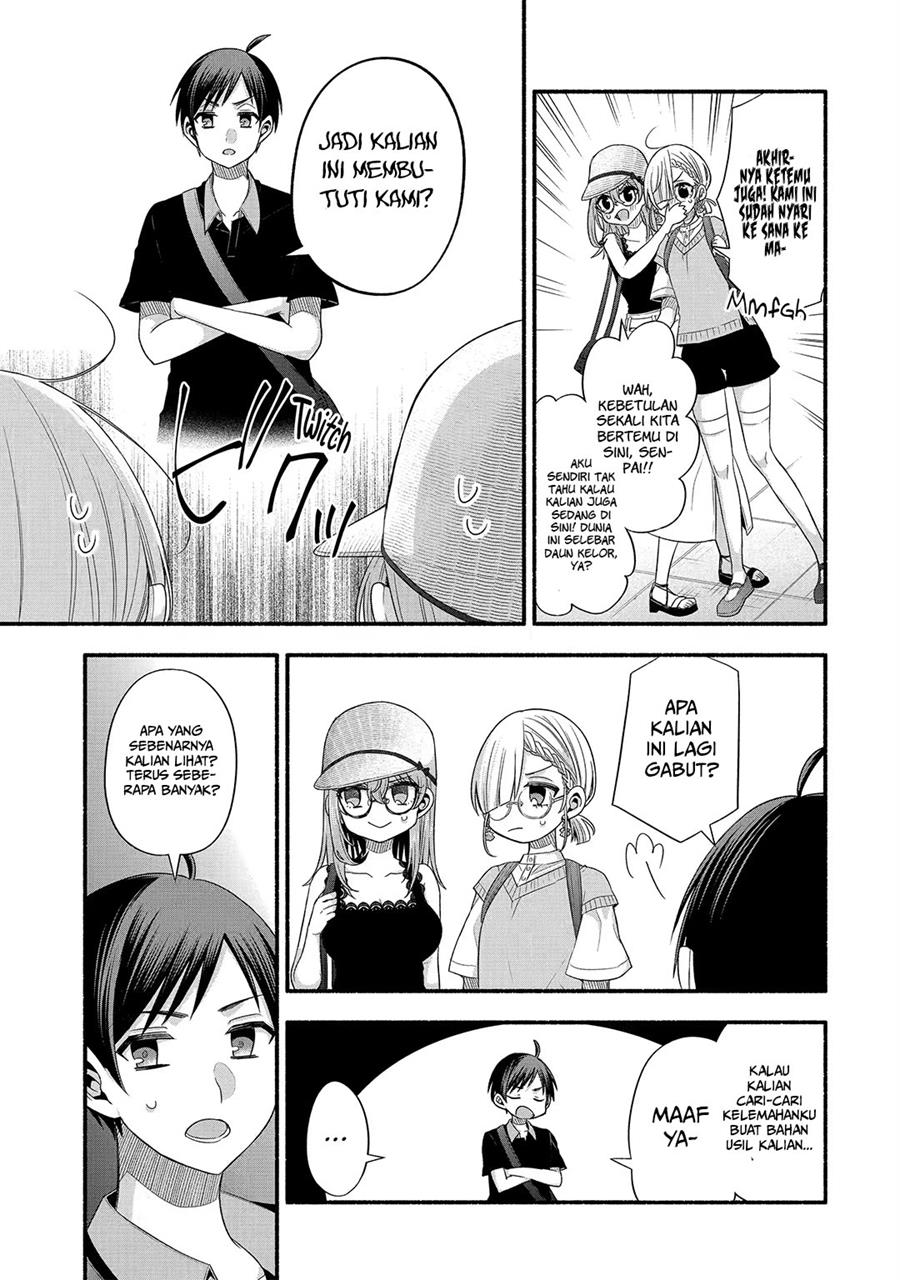 tomodachi-no-imouto-ga-ore-ni-dake-uzai - Chapter: 23