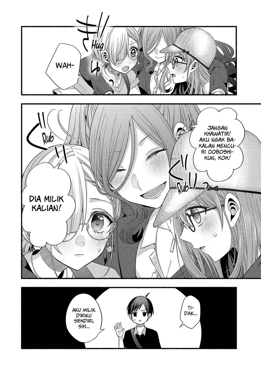 tomodachi-no-imouto-ga-ore-ni-dake-uzai - Chapter: 23